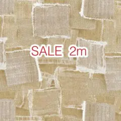 SALE 2m デニム調ポケット ベージュ オックス