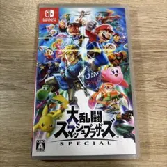 Switch 大乱闘スマッシュブラザーズ SPECIAL