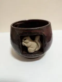 陶器　茶碗　リス　菓子入れ　小物入れ　 インテリア　雑貨