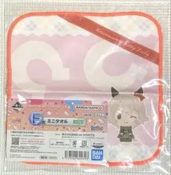 ウマ娘　ミニタオル　カレンチャン