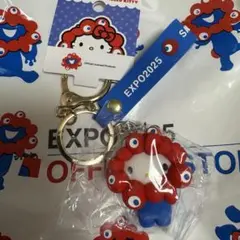 新品 大阪関西万博 EXPO2025 ミャクミャク キーホルダー ハローキティ