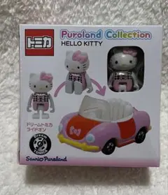 未開封 激レア完売品 ハローキティ ドリームトミカライドオン ピューロランド限定