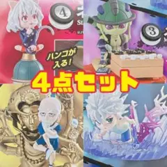 2025年最新】デスクトップハンター3 メルエムの人気アイテム