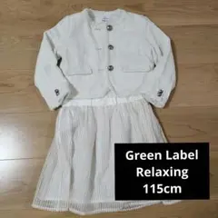 Item thumbnail for item 06cc0ab1-daac-41f4-b0c3-9ea075fd2de0