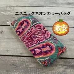Item thumbnail for item f73d3e76-29d8-435a-bcb6-3693f548736a