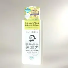 Item thumbnail for item da48d723-2b1d-4f34-afcc-d15ea23857d6