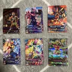 仮面ライダー トレーディングキラキラカード 6枚セット