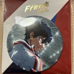 劇場版　free 七瀬遙　ビッグ缶バッジ