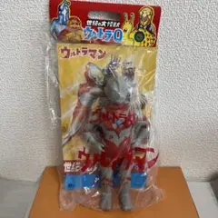 ベアモデル ダンカン M1号 マルサン 未開封 ベアモデル ダンカン ソフビ 検索 ウルトラセブン