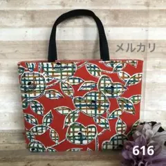 帯リメイクバッグ 616 トートバッグ(メルカリ)