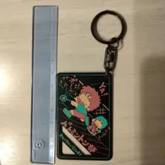 キーホルダー バドミントン部 レトロ