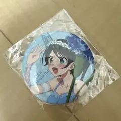 彼女お借りします　缶バッジ　新品