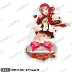 Item thumbnail for item 5e890eaa-a0ad-4366-9931-b6a17cbbf43e