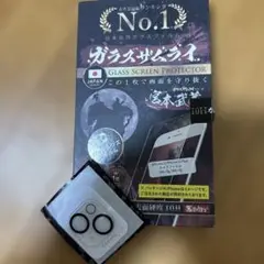 Item thumbnail for item 9b0b79e4-5e38-48f1-ab5d-10e5b73f53cf