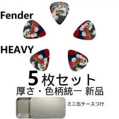 Item thumbnail for item 67c4642b-226d-4dc7-8f2a-c448fbe7874a