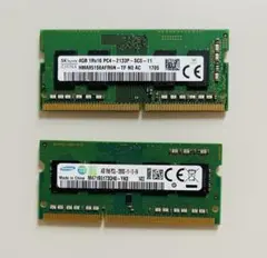 SK hynixとSAMSUNGの 4GB メモリPC4/PC3L 2枚