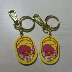 BT21 TATA キーホルダー 2個セット