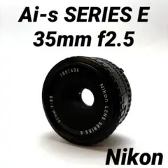 2025年最新】Nikon SERIES E 35mm F2.5の人気アイテム - メルカリ