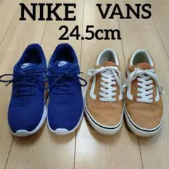 NIKE ナイキ タンジュン VANS スニーカー 靴 レディース 24.5cm