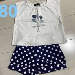 べべセットアップ　　80