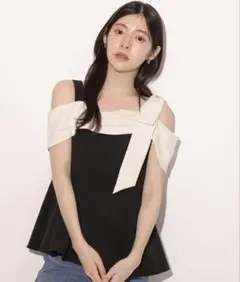 Item thumbnail for item 5bde23f7-7294-434b-88e1-25d51889efe9