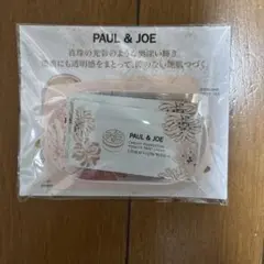 Item thumbnail for item c9ee5956-a07b-4978-ab3f-0e8856a0e690