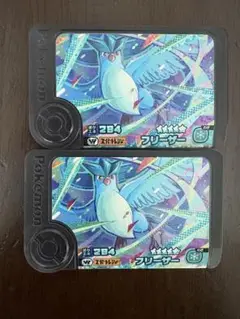 ポケモンフレンダ　フリーザー　２枚セット　 ワンダーピック　未使用品