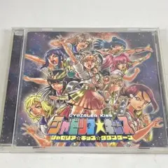 Item thumbnail for item 6862f0dc-0255-497a-a4da-9ae8e643dc06