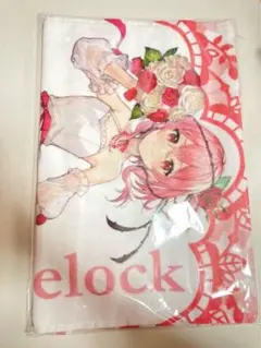 にじさんじen OBSYDIA 1st フェイスタオル ロゼミ ラブロック