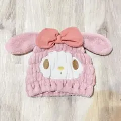 マイメロディー　タオルキャップ