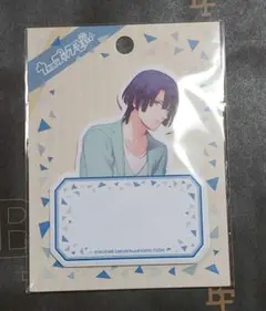 うたの☆プリンスさまっ♪ ダイカットふせん 聖川聖人