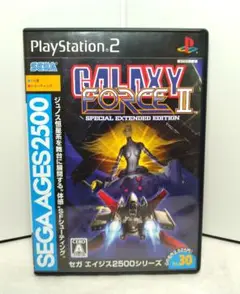 PlayStation2　PS2　ソフト　ギャラクシーフォース2 Galaxy Force II Sega Ages 2500 Vol. 30 - PlayStation 2