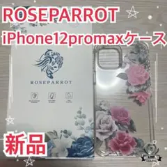 Item thumbnail for item bf5a1156-0cf1-4e16-8256-cd4a282c61d5