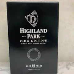 ハイランドパーク ファイアエディション