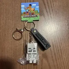 Minecraft スケルトンキーホルダー