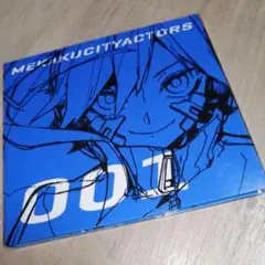 MEKAKUCITYACTORS 001（DVD＋CD）