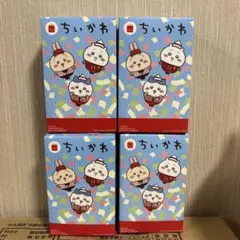 ちいかわ ハッピーセット コラボ おもちゃ マクドナルド