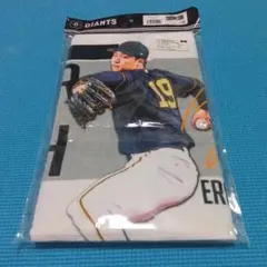 山崎伊織 月間MVP フェイスタオル