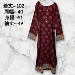 Item thumbnail for item da7ccb30-d9d3-45fa-adef-5109a6552bf8