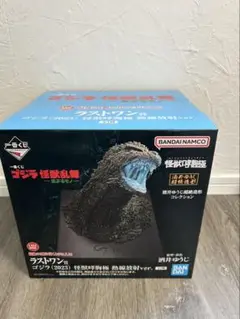 Item thumbnail for item 32a9f7aa-72cb-40a3-97f1-086c0944f114