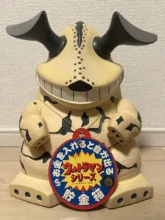 再終値下げ　希少　ウルトラマン　貯金箱　マネーバンク　LUNA 再終値下げ 希少 ウルトラマン 貯金箱 マネーバンク LUNA - メルカリ