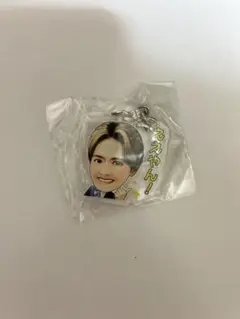 片寄涼太 応援スタンプ CL カプセル