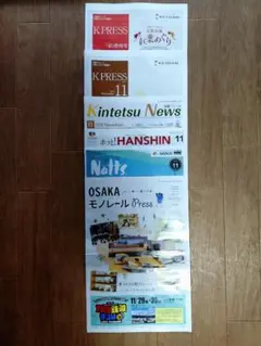 Item thumbnail for item b951e554-bfc1-4076-a83b-5b294abdbc07