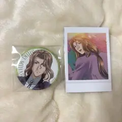 三原色　２つセット