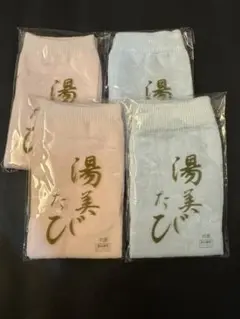 新品未開封【足袋ソックス 4足セット】たび、靴下