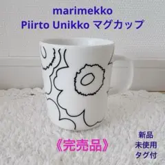 Item thumbnail for item febcf75d-5861-4fcb-9dea-cd4c06ad2cd6