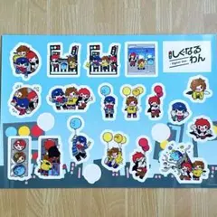 しぐなるわん　ステッカー【一部欠損】