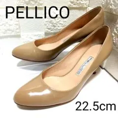 【美品・付属品付き】ペリーコ 35.5(22.5) ベージュ エナメル パンプス