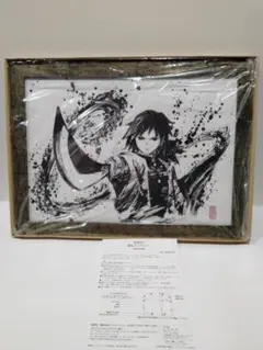 Item thumbnail for item aab0a2ba-85d6-4d71-bcad-db67b96adb94