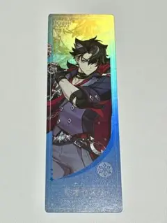 Item thumbnail for item 17710bd0-ee88-4ab7-9891-f915083cd401